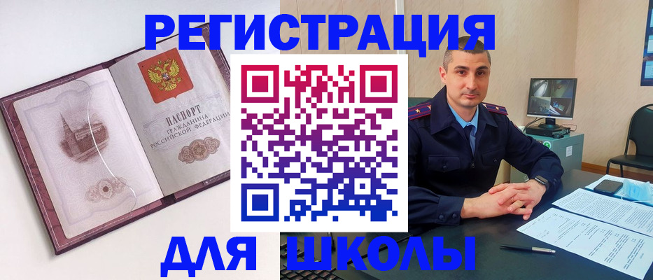 форма 3 в Тобольске